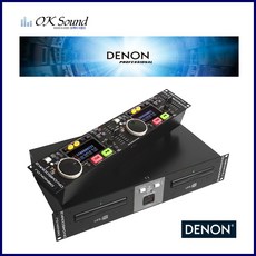 DENON DN-D4500MK2 데논 시디플레이어 CDPLAYER CDP