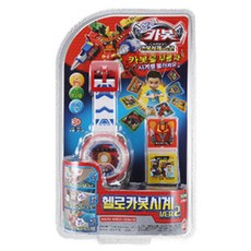 ba87d770-22b6-433c-be22-b7d0b5eed59d.jpg