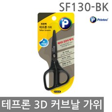 //상품명