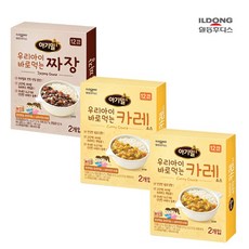 키요카레가루
