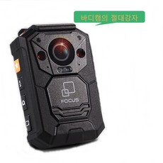 오토슈퍼프로메카