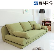 좌식소파3인용