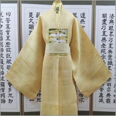 7444398e-3f19-4abc-bbb4-75da2e6cc8c2.jpg