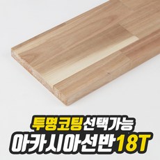 루바 TOP01