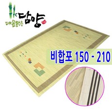 남도공예 담양대자리 2인용, 01_(비합포)사선점 150-210