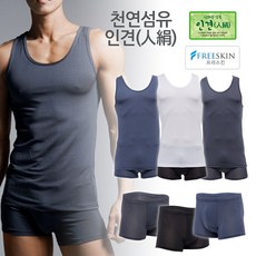a8484786-ce97-4743-a949-b3d9b93357ba.jpg