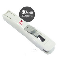//상품명
