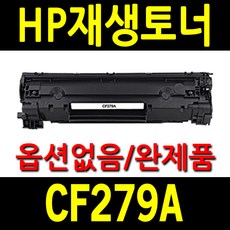 aoc2777