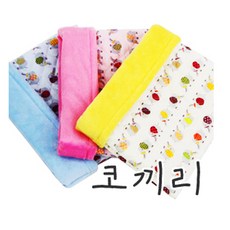 c909a68f-6355-4395-a771-8eac08794930.jpg