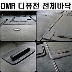 ka4카니발모노륨