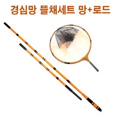 a5f1eda0-52b5-452f-b1ec-63ae9403d9e7.jpg