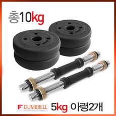 이민가방23kg