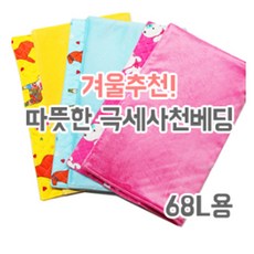 67c346b4-3fcb-473a-84de-c73545e36e03.jpg