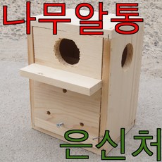 57cc90de-0461-4517-91e6-c32c62f28459.jpg