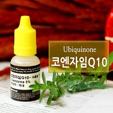 콜라겐비누베이스