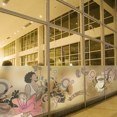 음악학원창문시트지