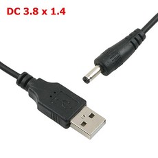 전원스프링케이블