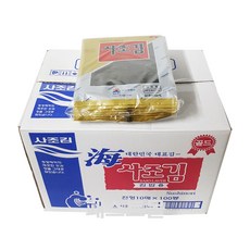 //상품명