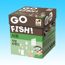 피쉬앤키즈