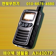 d6b397b5-c9e3-46b0-abaf-a7fce69af059.jpg