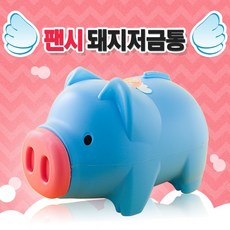adfc933f-f090-44b2-bb1e-fb615c73bc2c.jpg