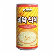 //상품명