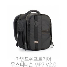 마인드쉬프트백팩