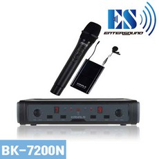 bk-7200n