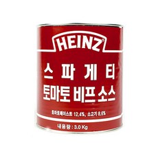 하인즈미트소스