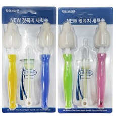 닥터브라운 NEW 젖꼭지 세척솔, 랜덤발송, 1개