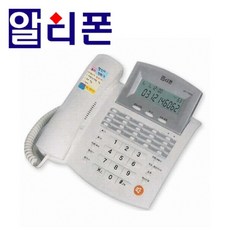 알티1500