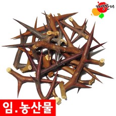 406adc73-d45e-438a-a22c-48b425a1ca97.jpg
