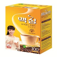 동서의피안