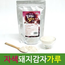 수원뮤지컬