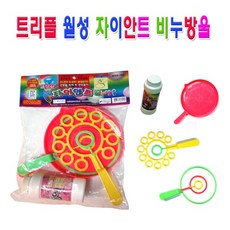 c1b69a25-36a6-4d0b-87b8-69d2c1b82a6b.jpg