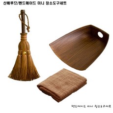 2b09fdca-2364-4409-98aa-22b7ddb1bb10.jpg