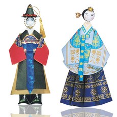 궁중의상종이접기