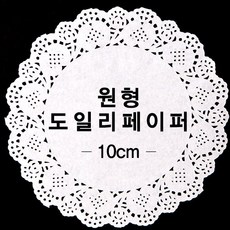 //상품명