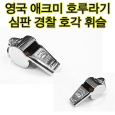 d99cc9c8-aa76-47eb-82bd-c5a0a62a1c4d.jpg