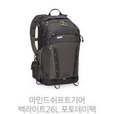 마인드쉬프트기어백라이트