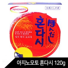 혼다시 조미료, 120g, 1개