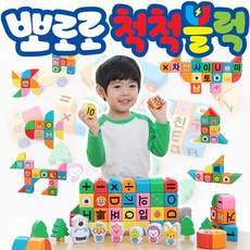 8800c7e5-30d4-4c85-a10b-3e18b67a17a9.jpg