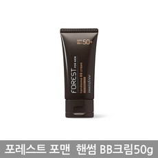 이니스프리포레스트포맨선크림