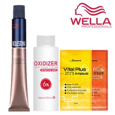 우퍼에쉬톤받침대