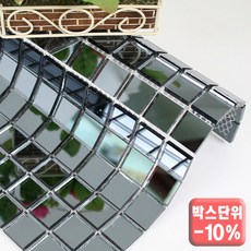 흑경타일
