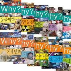 만화책y