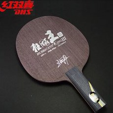c228a2a2-db78-461e-a61a-2373d8545a45.JPG