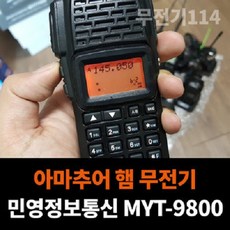 c267d3d9-e59a-4ef0-bcf0-4cb5d1c2e539.jpg