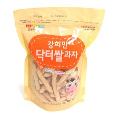 강희만떡뻥