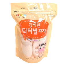 강희만쌀과자